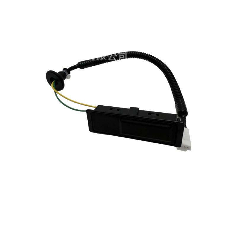 Infiniti/Nissan Pathfinder Tailgate Trunk Switch 25380-3JA0B