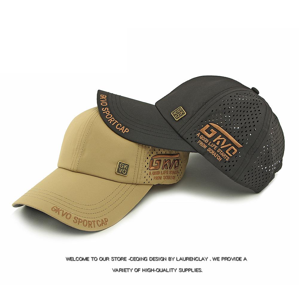 Men's Outdoor Sunscreen Sun Hat Mesh Embroidered Baseball Cap