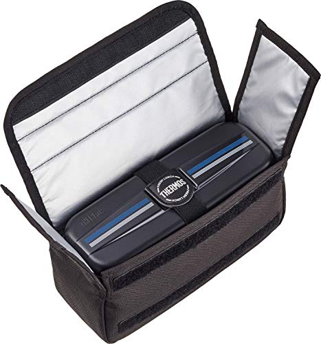 Thermos Edelstahl Frische Lunchbox 1100ml Linie Schwarz DSD-1104W L-BK