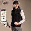 Antonio Men's Light Luxury Modal Air Layer Knit Vest