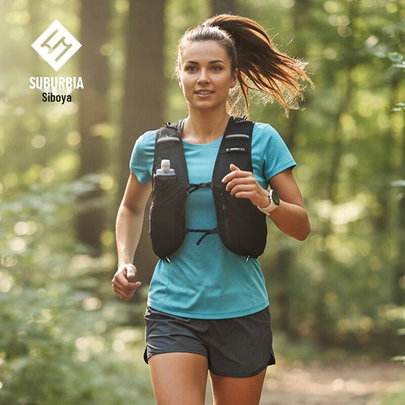 

SUBURBIA Outdoor Hydration Vest Backpack