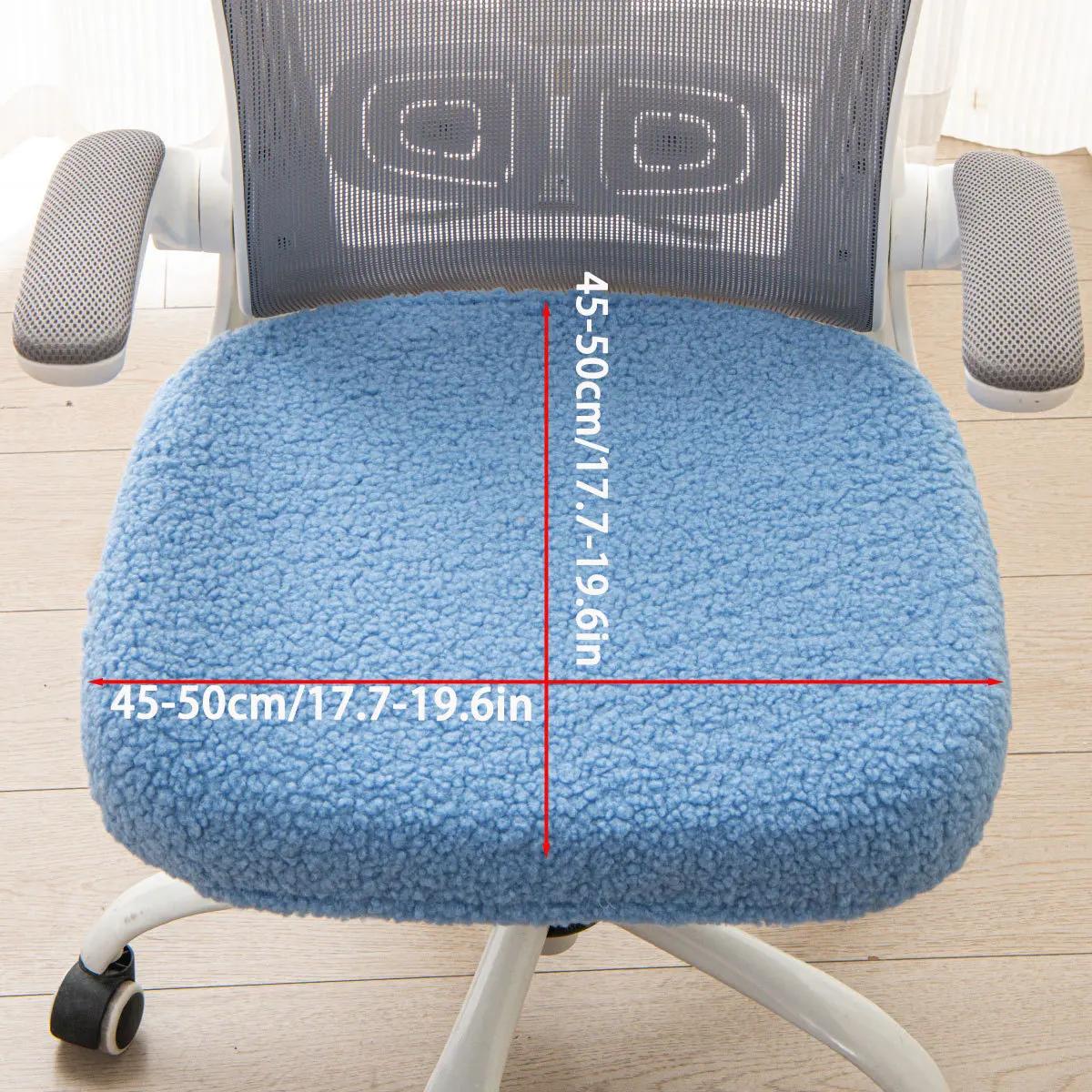 

Luxury Plush Teddy Office Chair Cover, Soft Fuzzy Computer Chair Slipcover, Elastic Washable Armchair Protector Set (1/2/4pcs) 1pc