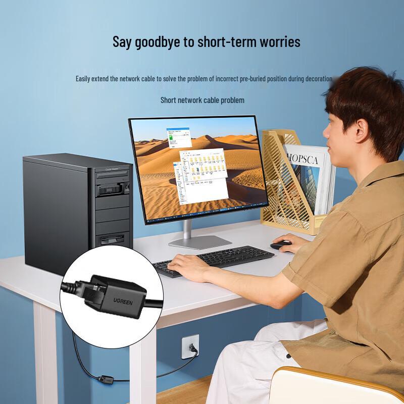 UGREEN Cat6 RJ45 Male To Female Ethernet Extension Cable