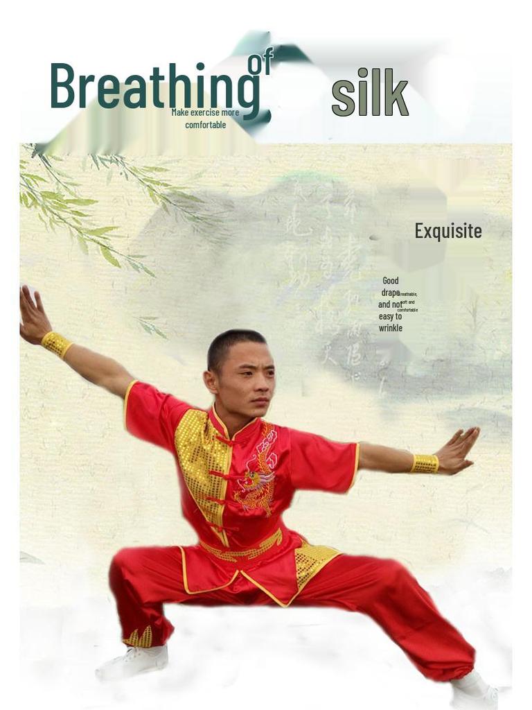 Men's Tai Chi Embroidered Practice and Competition Suit