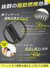 By Japan SAQ Certified Solid Core 320g Adult Jump Rope Minutes a Day Burns the Same Amount of Fat As 60 Minutes of Fitness Training Rope for and Dirt