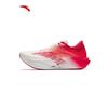 Anta C202 7. generacji Phoenix Pro Buty do biegania wyścigowego
