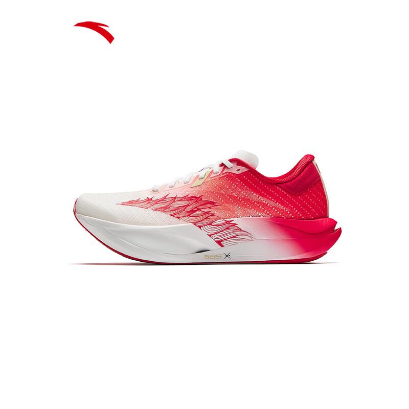 Anta C202 7. generacji Phoenix Pro Buty do biegania wyścigowego