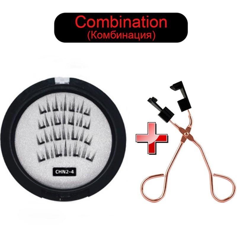 Magnetic False Eyelashes Set With Eyelash Curler Soft Natural Full Strip Reusable No Glue