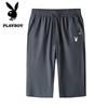 Herren atmungsaktive lässige Shorts aus Eis-Seide