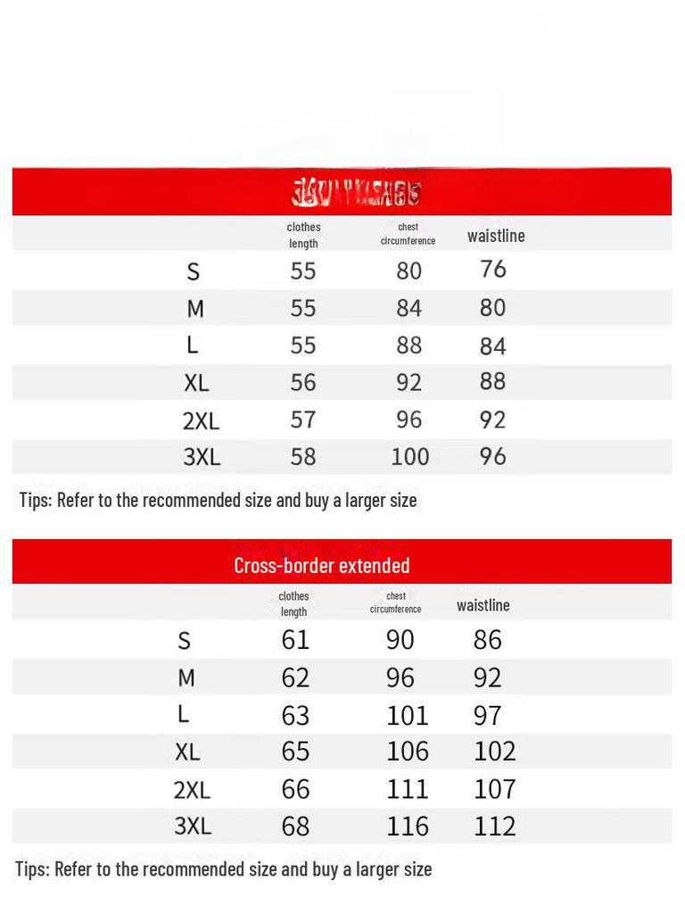 Schlankheitsweste für Herren: Zweireihiger Body Shaper & Sportkorsett zum Verstecken des Bierbauchs