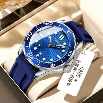 Binbond Luxury Men's Quartz Watch - Waterproof, Luminous, Rotating Dial