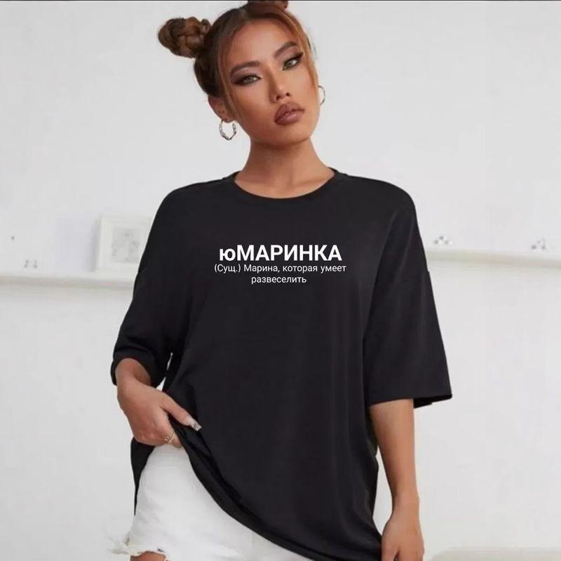 Fashion New Arrival Loose T-shirt Easiest for Match Letter Print Top Loose Letter Printed T-shirt