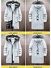 Men's Winter Fleece-Lined Hooded Mid-Length Printed Cotton Coat - Trendy & Warm Casual Jacket