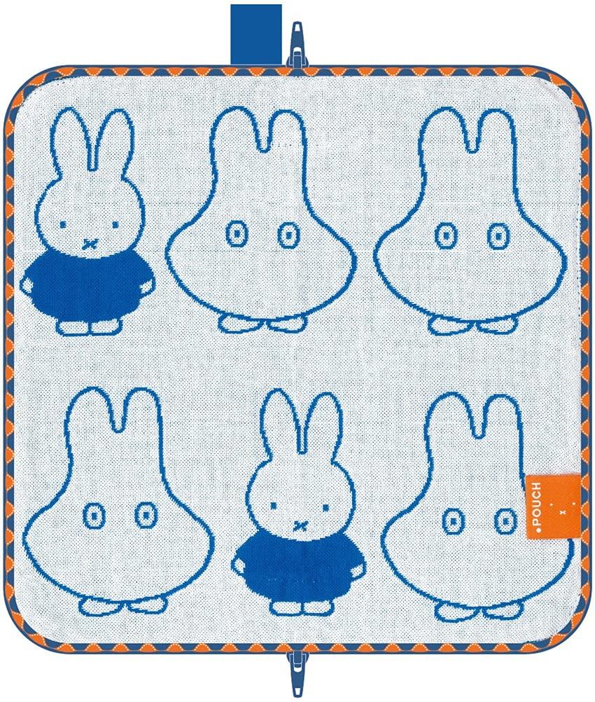 

Dot Cool BA I-UP Pouch, Touch, Miffy/Ghost