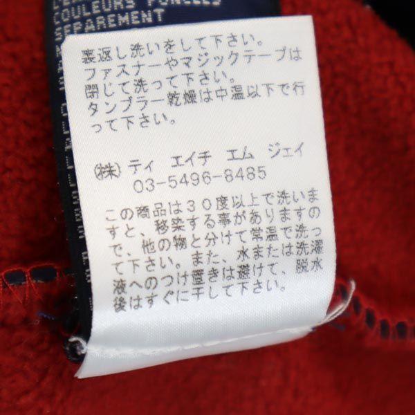 Tommy Hilfiger 90s Old Logo Embroidery Fleece Jacket L Navy Pullover Men's Used