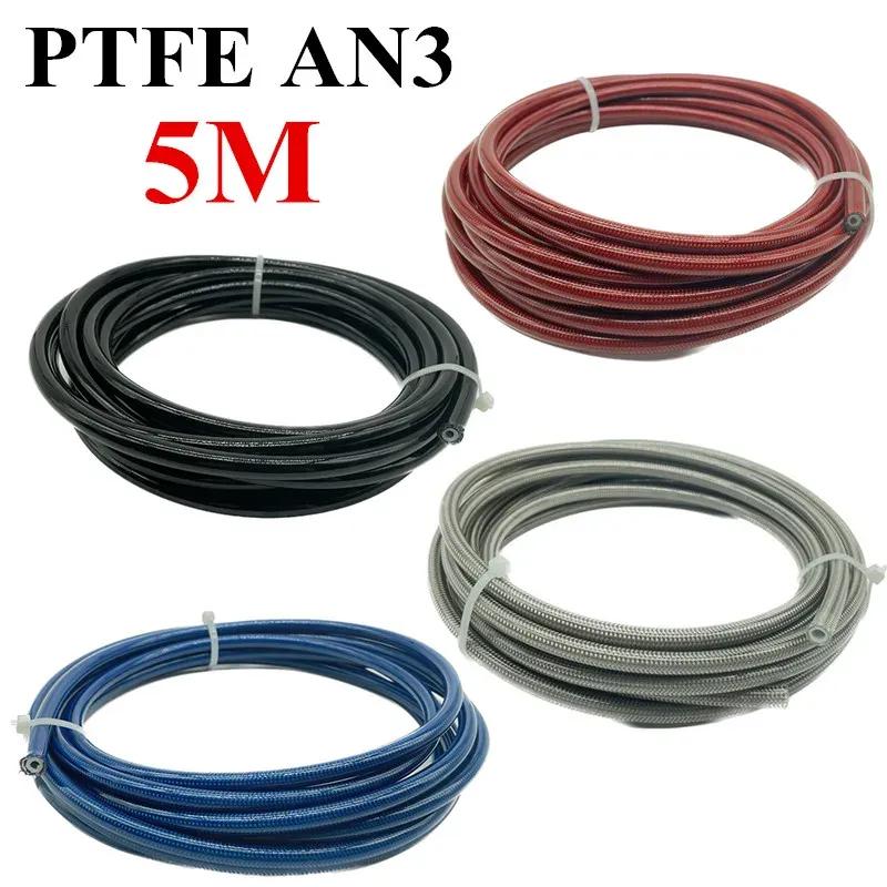 5M/16.4FT AN3 Motorrad Geflochtener Edelstahl PVC Bremsleitung Schlauch Flüssigkeit Hydraulikschlauch Ptfe Bremsleitung Gas Öl Kraftstoff Schlauch Rohr