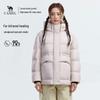 Camel Women's Hooded Down Jacket