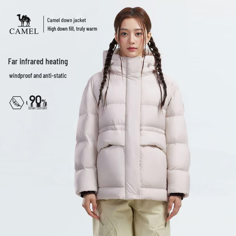 Camel Women's Hooded Down Jacket