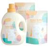 Zhihu Long-Lasting Sakura Perfume Laundry Detergent