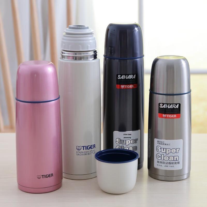 Tiger CSC-A350 Classic Bullet Head Thermos Flask