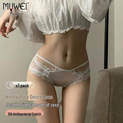 Bragas – Bikinis, tanga, tangas de hilo, hipsters, slips y retro