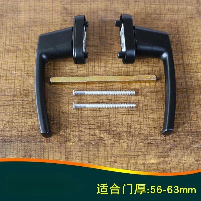 1 Set of Zinc Alloy Plastic Steel Door Split Handle Lock Balcony Bathroom Sliding Door Double-sided Transmission Handle