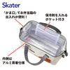Skater Cold Storage Lunch Bag MUZIK TIGER KGA1