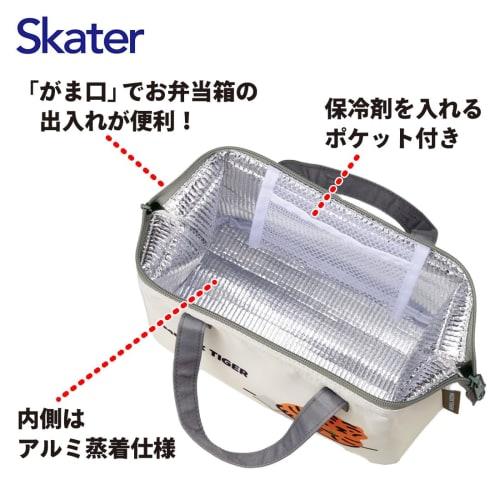 Skater Cold Storage Lunch Bag MUZIK TIGER KGA1