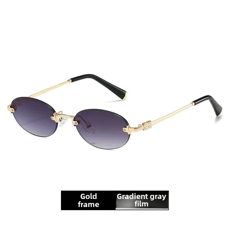 UV400 Rimless Rectangle Sunglasses Y2K Fashion Frameless Shades for Women Men New Trendy Sun Glasses