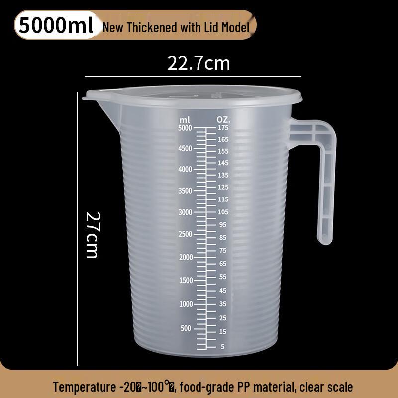 Laboratory Plastic Measuring Cups with Lids