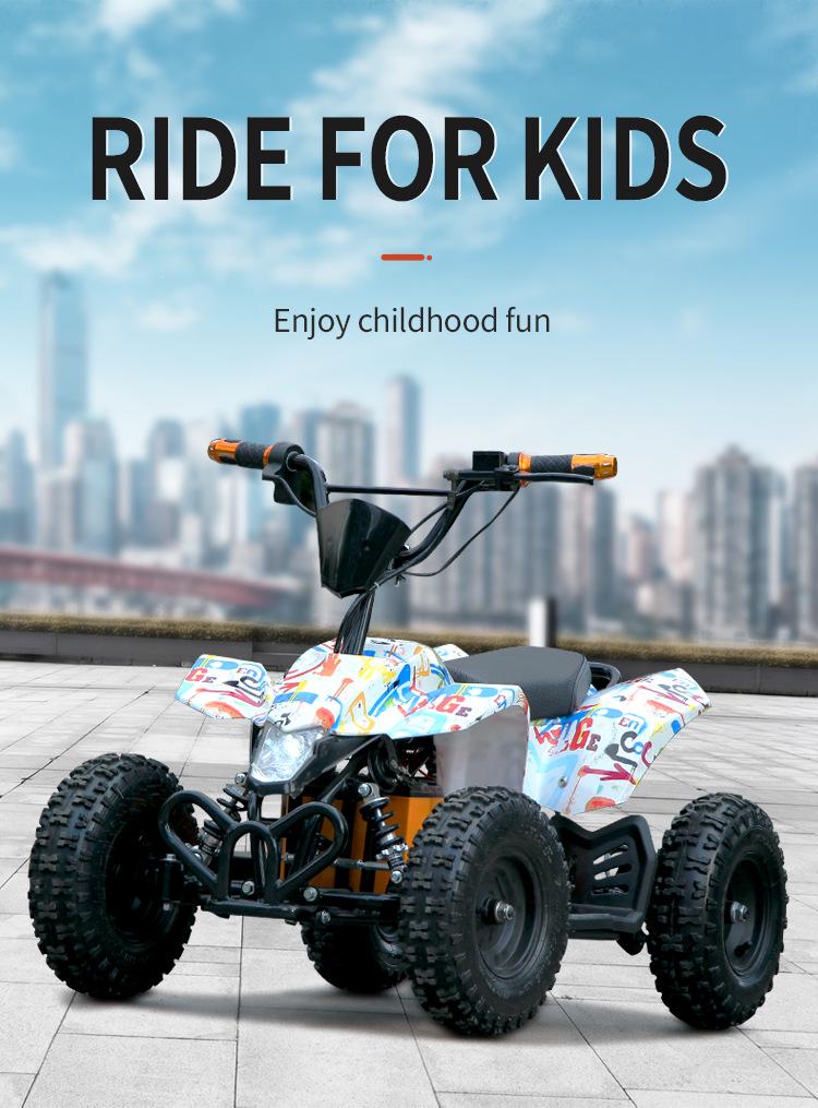 Children's Mini Off-Road Four-Wheel Electric ATV "Little Bull"
