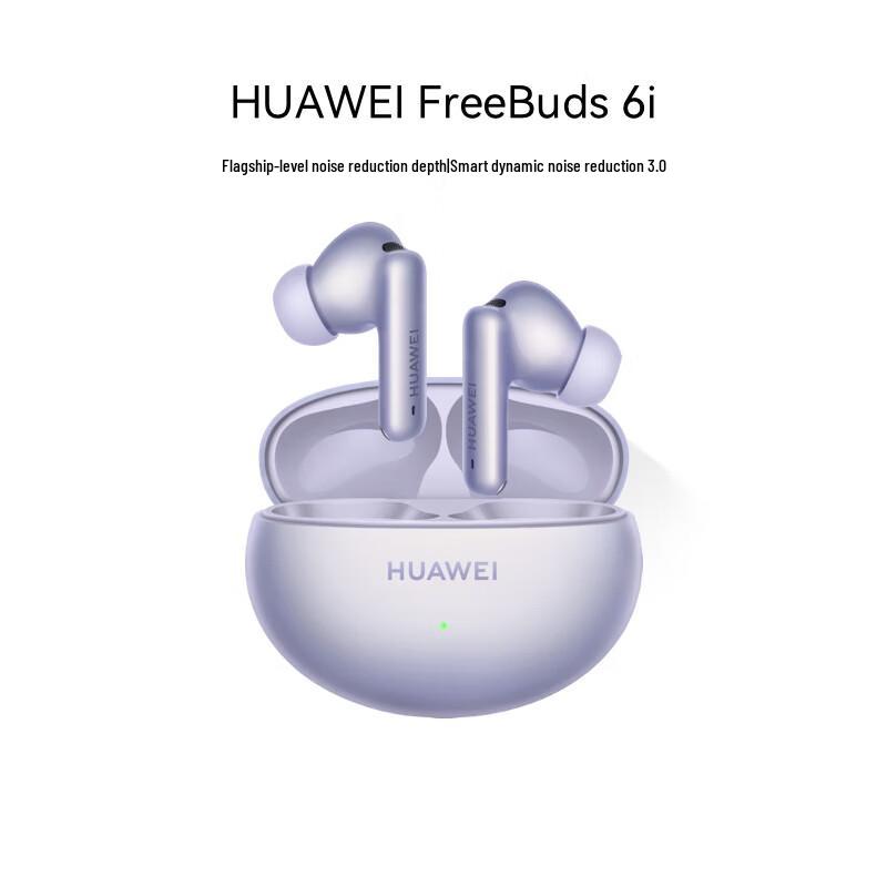 Huawei FreeBuds 6i True Wireless Noise-Cancelling Earbuds