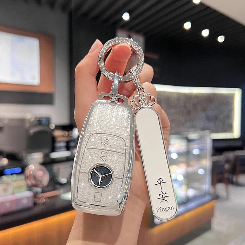 Universal Key Cover for Mercedes-Benz E300L C260L C200L A200L GLE GLC300L GLA200 Car Key Case Accessory from China ZK9