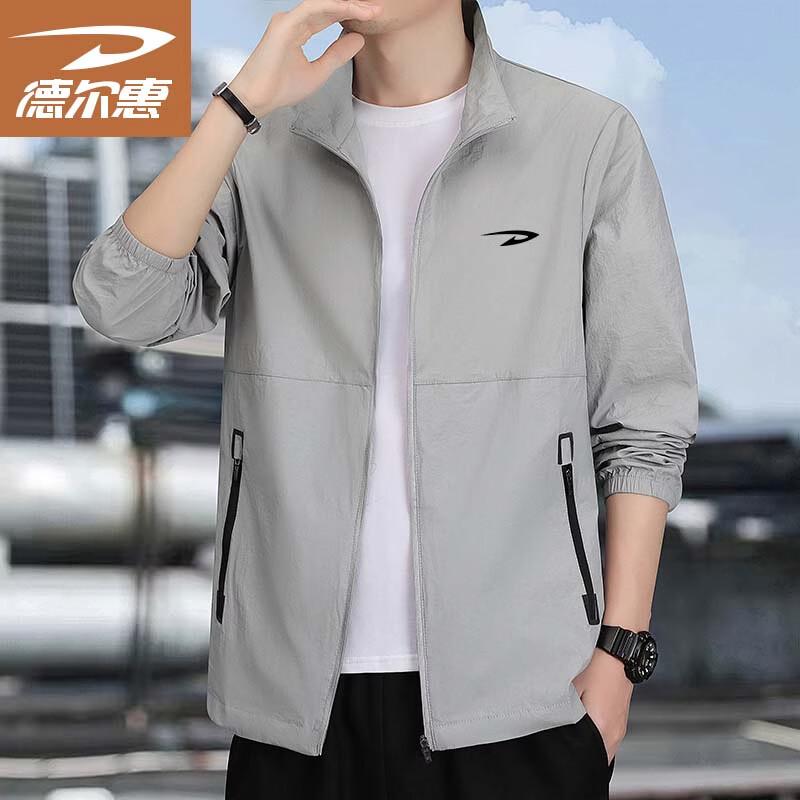 Deerhui Men s Solid Color Sun Protection Jacket 5XL