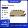 Brand New 6MBP50VDA060-50/120-50 Rectifier Bridge IGBT Module