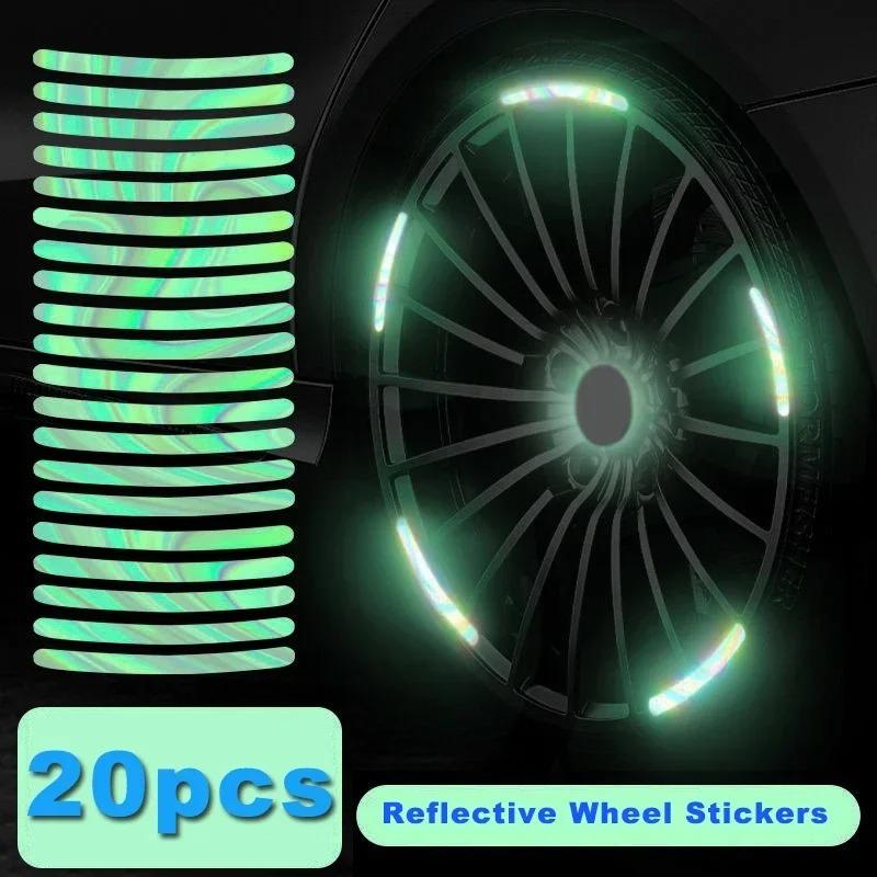 20/100PCs Reflective Wheel Hub Stickers Safety Warning Strips Suitable For Motorcycles And Bicycles Auto Exterior Accessories