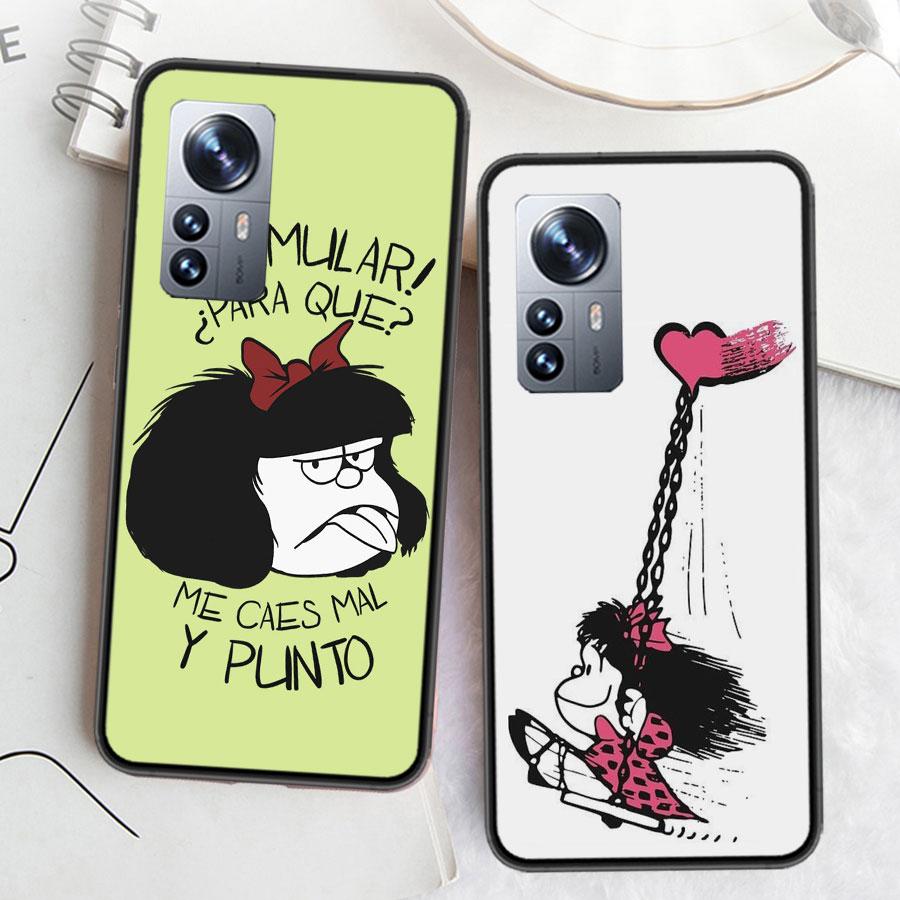 Mafalda Cartoon Phone Case For Xiaomi 14 F7 Ultra Mi 15 Poco M6 M5S F6 F5 F3 X7 X6 X5 X3 11T 10T Pro 11 Lite Cover Coque TPU Sof