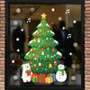 Sticker Cartoon Christmas Tree Static Window Sticker - Safe for Use on Living Room Windows Without Damaging Glass.