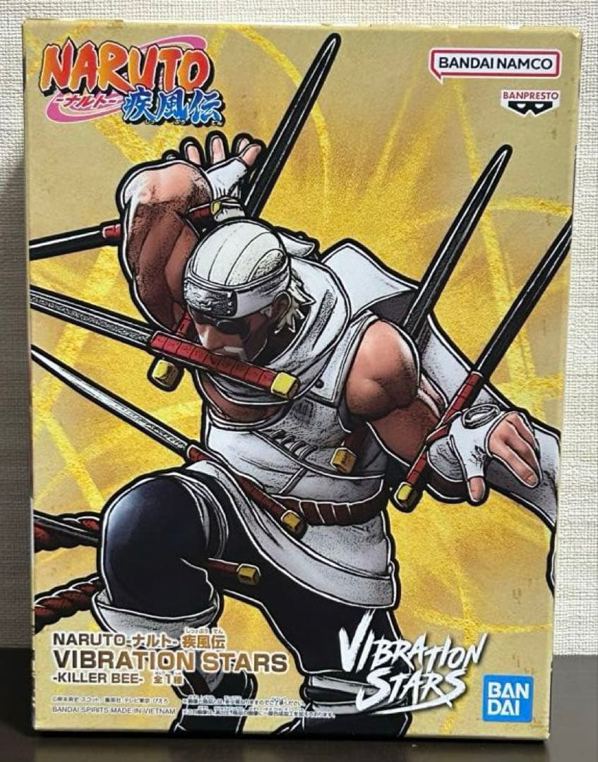 Naruto Shippuden Figure Killer Bee