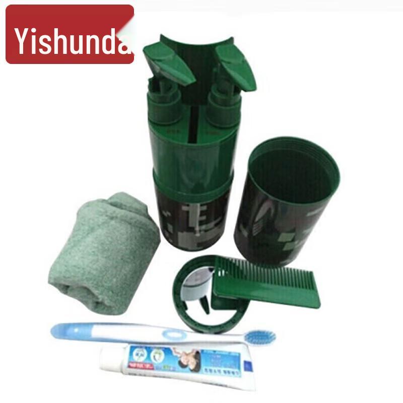 YiShunda Combat Travel Wash Cup Set