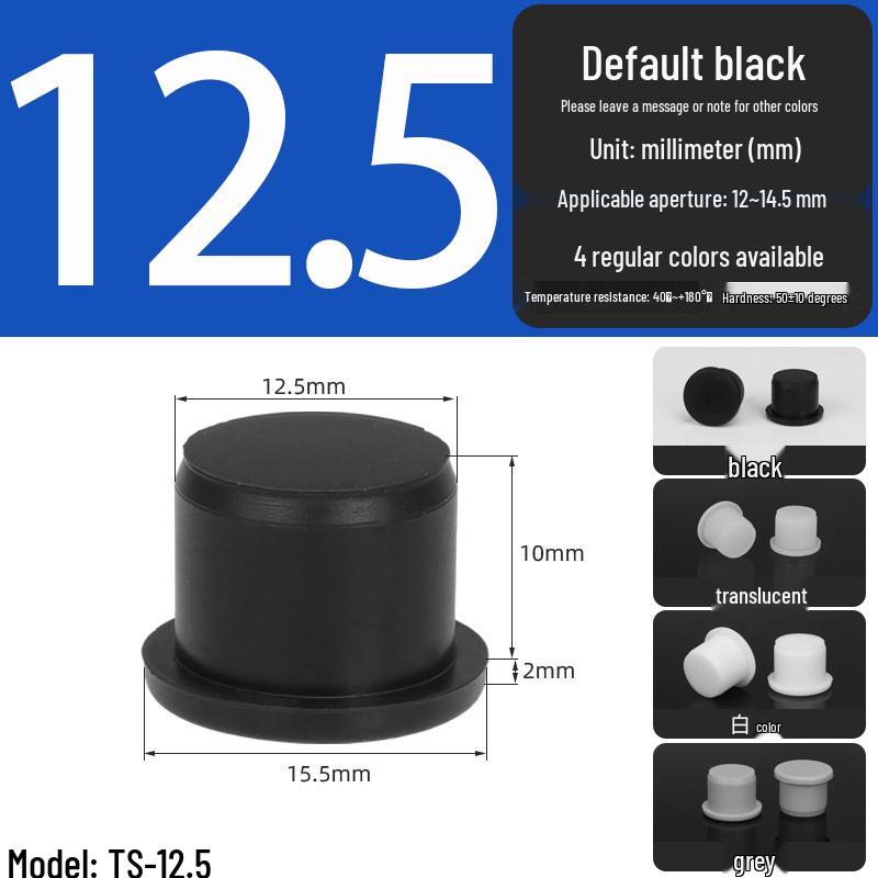 Black High-Temperature Resistant T-Shaped Silicone Stopper - Round Hole Rubber Gasket & Shock-Absorbing Blind Plug
