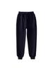 Kinder-verdickte Marineblau, Schwarz und Grau Sporthosen mit Bündchen - Unisex Schuluniform für Jungen und Mädchen (Frühling Herbst)