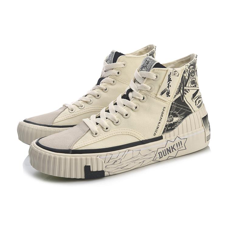Li Ning Badfive Textile, Split Suede Slip Resistant Lightweight Abrasion Resistant Breathable High top Skateboard Shoes AGCQ608-2