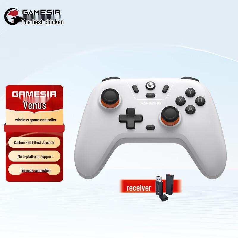 GameSir Polaris Gamepad for Switch, PC, Steam, and Android - Black Myth Wukong Edition