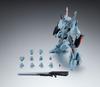 ROBOT Spirits SIDE ANTIBODY Nelly Brain Brain Powered