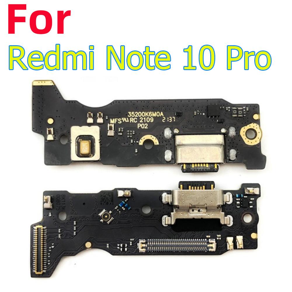 Шлейф платы зарядного порта для Xiaomi Redmi Note 10 Pro