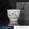 Chaxun Thousand Li Rivers and Mountains Gilded Ceramic Teacup