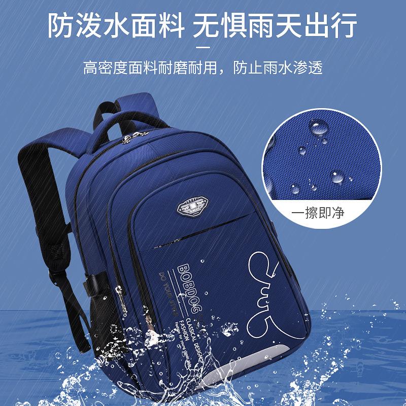 Elementary school bags Boys, children and girls Burden reduction spine backpack