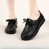 Non-slip Work Shoes, Women's Black Leather Shoes, Comfortable Mother Shoes, Single Shoes, Flat Shoes