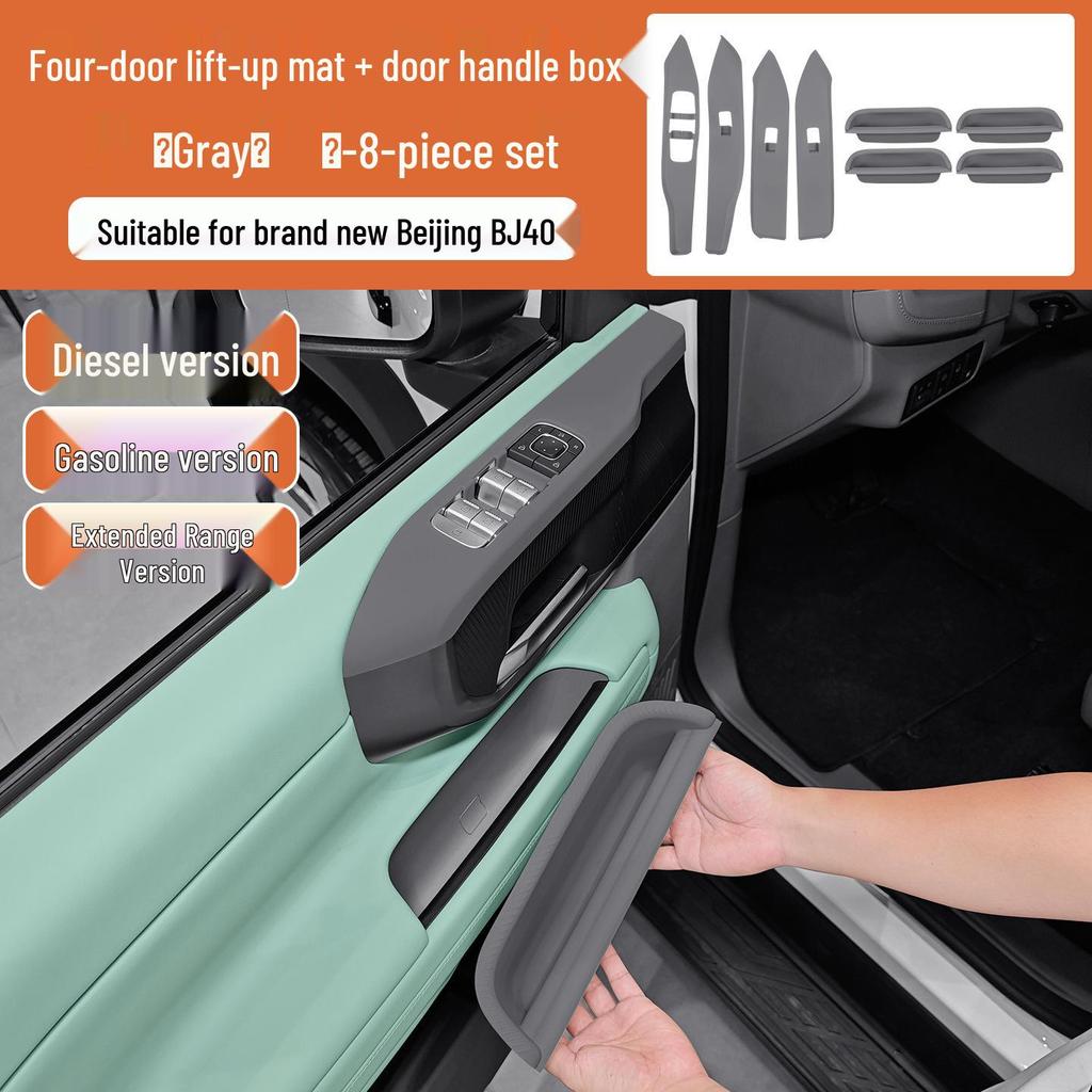 Beijing BJ40 Extended Range Silicone Console & Gear Shift Panel Modifications